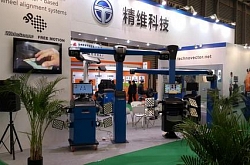 Оборудование Техно Вектор на международной выставке Automechanika Shanghai 2013