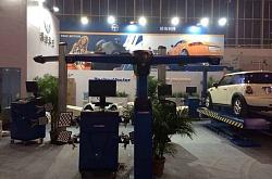 Оборудование Техно Вектор  на международной выставке Auto Maintenance & Repair EXPO 2015