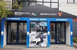 Оборудование Техно Вектор на выставке «AUTOMOTIVE HUNGARY» (Венгрия)